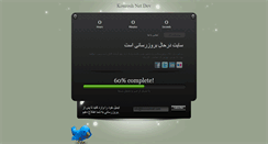 Desktop Screenshot of kouroshnet.com